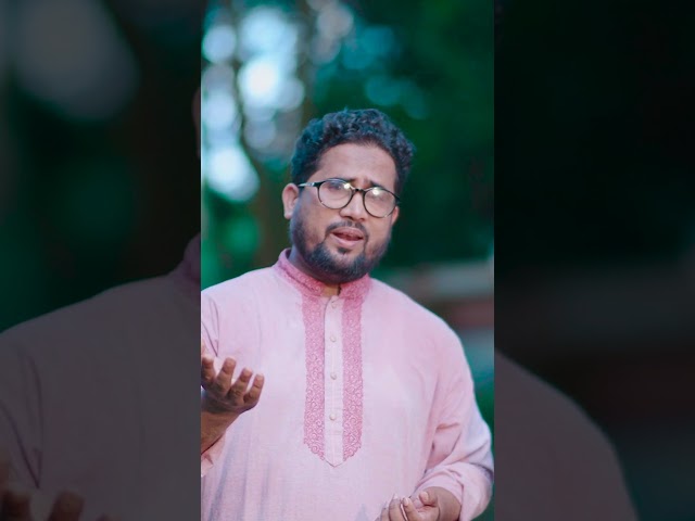 এসো গাই আল্লাহ নামের গান | Esho Gai Allah Namer Gan | Chandralok Songeet Academy| Obydullah Tarek