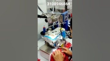 Metering device for elastic