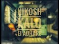 Nikosh kalo ei adhare || Paper Rhyme || (slowed reverb)