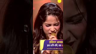 Video thumbnail of "Kurban Hua Song Singing Senjuti Indian Idol 13 | Indian Idol 13 Senjuti Singing Performance #shorts"