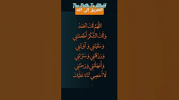 الحمد لله نور السموات والأرص البديع الخالق البارئ المصورسبحانه وتعالى جل جلاله وعظم مقامه نحبه كثيرا 
