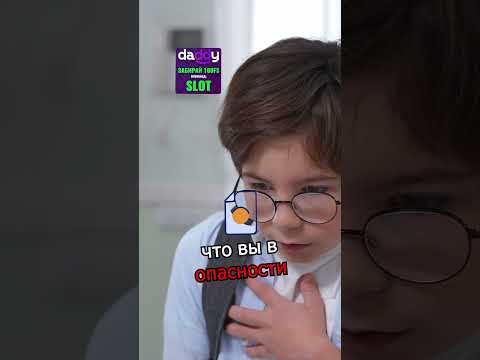 ПАНИЧЕСКАЯ АТАКА - ПРОВЕРЬ СЕБЯ 😱😬#shorts #факты #здоровье