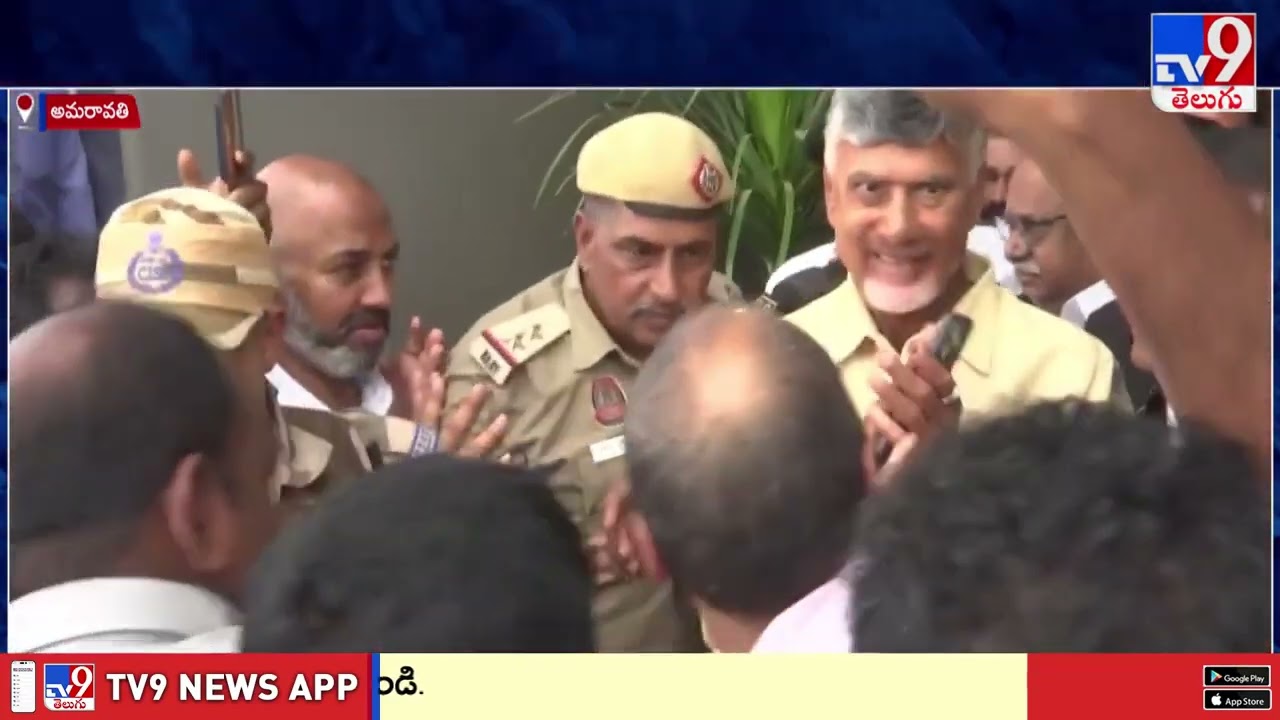 Narayana's Shocker on IRR Case | అమరావతి ఇన్నర్ రింగ్ రోడ్ అంశంపై మరోసారి పొలిటికల్ వార్ - TV9