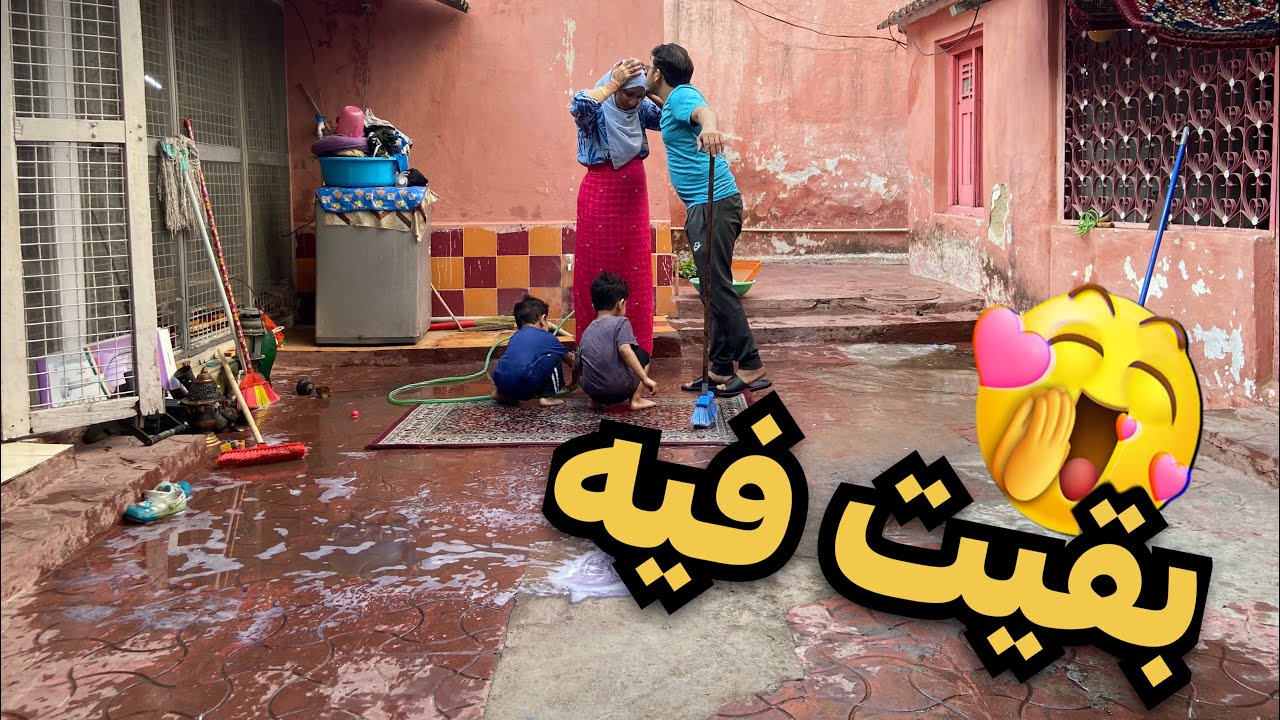 مغربية في الهند:ماشي ساهلة😞عييت مابقيت عارفة شنو ندير🤔