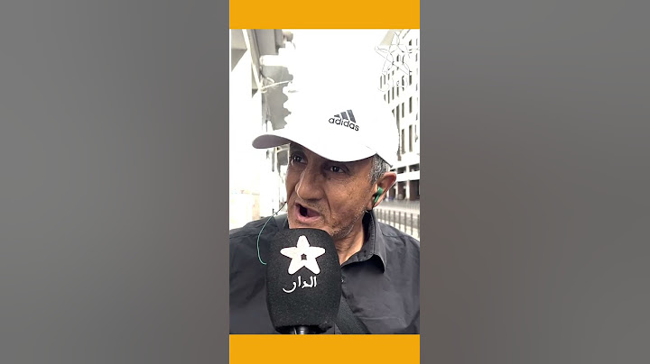 توقعات الشارع المغربي لنتيجة المنتخب ضد الغابون