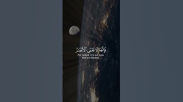 القران كريم | سورة الحج | تلاوة القارئ   ياسر الدوسري #قران_كريم #راحة_نفسية  #قران #quran