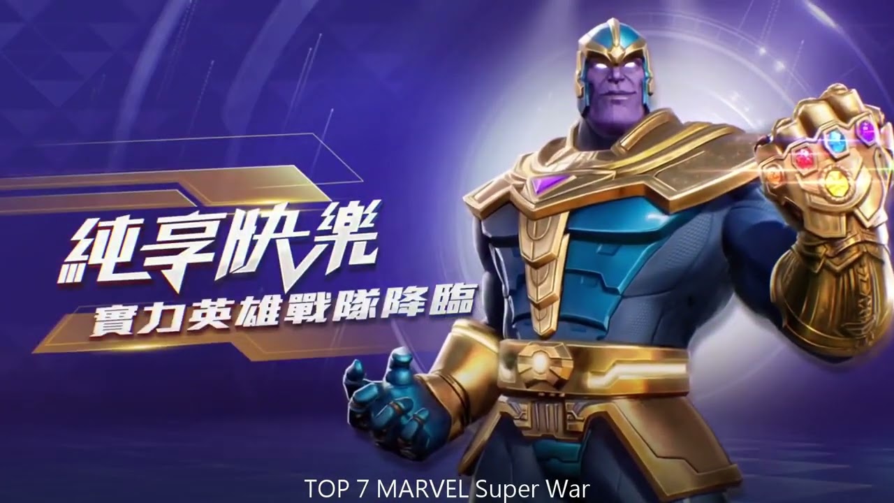 Top 10 moba Games of the Week on TapTap | Week49 2023