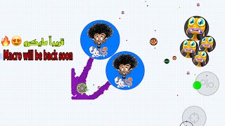 اقاريو - قيم بصوت سولو ضد تجمع  Agar.io - 1 solo players vs 123456 Teams (AGAR.IO MOBILE)