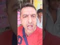 Aam press old video | Hdfc bank scam | Late Robin Hood angry | Some Meme material clips to use