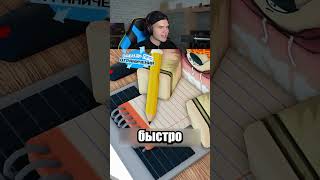 Если БАБУШКА Станет Владельцем Roblox😀 #shorts #шортс #roblox #роблокс #прикол