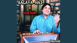 Video thumbnail of "Khalil Haider - Kal Shab"