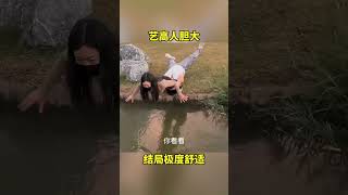 #搞笑动物 #FunnyAnimals#动物搞笑配音 #FunnyAnimalDubbing#动物迷因 #AnimalMemes