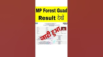 MP Forest Guard Result 2023 Kaise Dekhe | How to Check MP Forest Guard Result | MP Vanrakshak Result