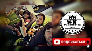HM [Hasan Madudov] ft. Ayzik lil Jovid - Тони рав 2018 [ST]
