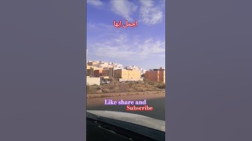 !!#اكسبلور #ترند #تلاوة_خاشعة !#بصوت الحب للشيخ عبدالباسط عبدالصمد رحمه الله!!#