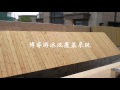 Automatic Fold Wood Pool Cover Automatic Fold Wood Pool Cover