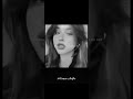 #gracevibesfam #aesthetic #nicolewallaceedit #viral #trend