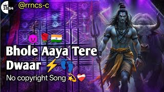 Dhol Tasha Mix | Bhole Aaya Tere Dwaar | Mahakal Sarkar | Shree Mahakal Aarti | Sunny Albela
