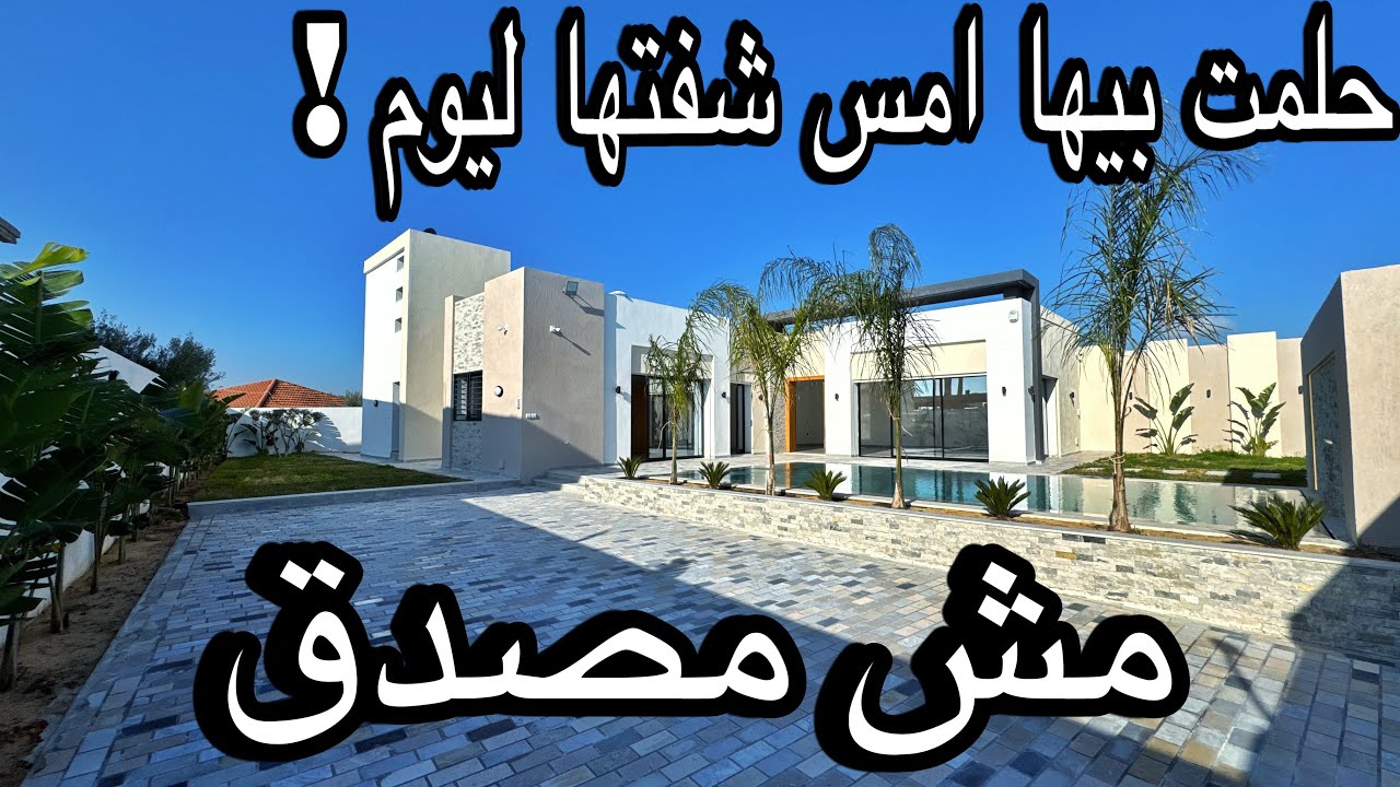 نزل سعرها حتى 790 الف