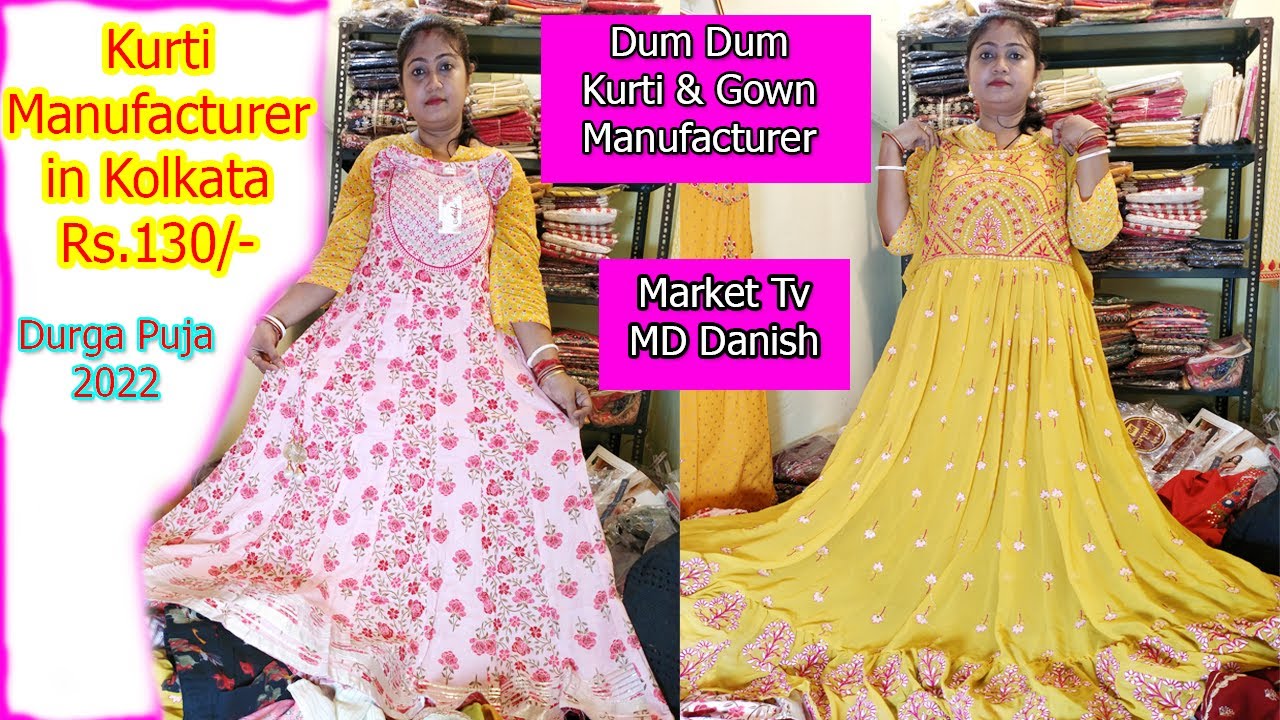 Top Gown Manufacturers in Shyambazar - Best Evening Gown Manufacturers  Kolkata - Justdial