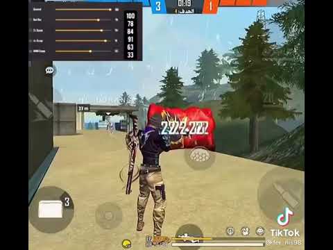 إعدادات الوانطاب