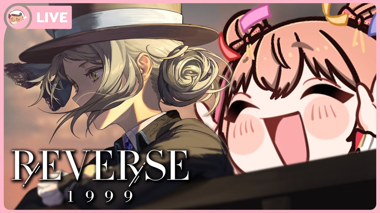 What s The Date Today Reverse 1999 YouTube