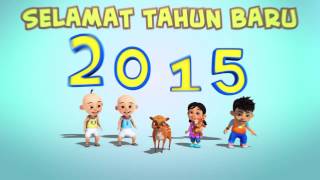 Promo Upin \u0026 Ipin - Selamat Tahun Baru 2015 [HD]