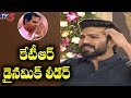 KTR is a dynamic leader: Ramcharan