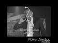 ريميكس جديد لموسيقى ميماتي باش2019 ريميكس جديد لموسيقى ميماتي باش2019