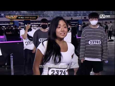 [쇼미더머니11] show me the money11 1차예선전 다민이