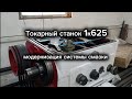 30 апреля 2026 г.