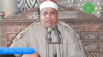 الشيخ محمد الليثى وتلاوة رااااائعة من سورة سورة مريم HD