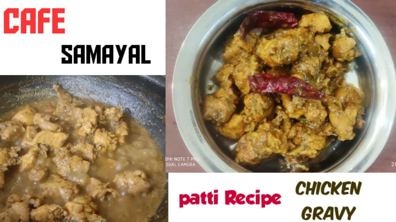 Chicken pepper gravy paatti sonna samayal CAFe samAyal YouTube