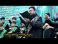 راب مهدوي اسلامي نعم نعم للمهدي أداء احمد البهادلي كلمات ام مهدي الكربلائي 