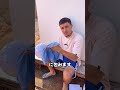 自家製のサッカーボール