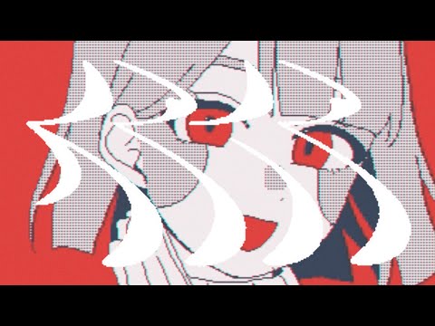 【Charaマニア】UNDERTALE うごメモ