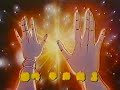 映画予告 幻魔大戦 CM 1983年 映画予告 幻魔大戦 CM 1983年