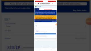 Pay point distributor dashboard information screenshot 1