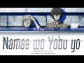 Bungo Stray Dogs ED1: Luck Life ラックライフ - 名前を呼ぶよ Namae wo Yobu yo Lyrics (Color Coded Kan/Rom/Eng)