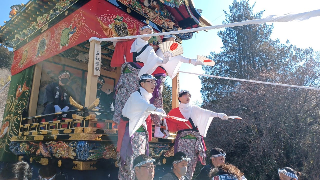 令和七年秩父山田の春祭り 山組屋台