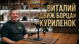 Движ Борца: Секреты Поп-ММА, суды на миллионы и почему ему сносят каналы | Подкаст "Сечка"