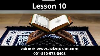 lesson 10 | Jazm or Sukoon | Quran Reading