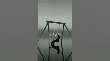 محمد محي روح بعيد مش هبكي علي الليالي تاني 