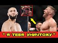Как Чимаев разнёс Дю Плесси — 5 приёмов, которые решили бой