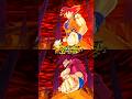 SSG GOKU VS DAIMA SSJ4 GOKU SIDE BY SIDE (SAME MOVE) 🔥 #dragonballlegends #dragonball #shorts
