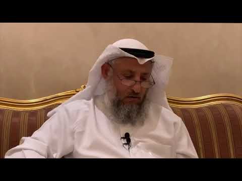 من أسئلة في رحاب آية الحلقة 19- هل الشيطان يصدر أصوات ليفتن الناس؟ الشيخ الدكتور عثمان الخميس