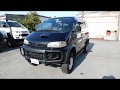 1994 Mitsubishi Delica L400 LWB Diesel 4X4 145 kms (USA Import)