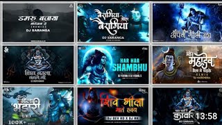 dj saranga // all bol bam hit song // cg remix nonstop 2023