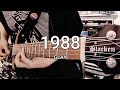 GLAY「1988」ギター🎸
