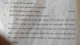 9thsocial Sa2 Question Paper Of 2023ts 9th Class   Social Question Paper sreducationalworld